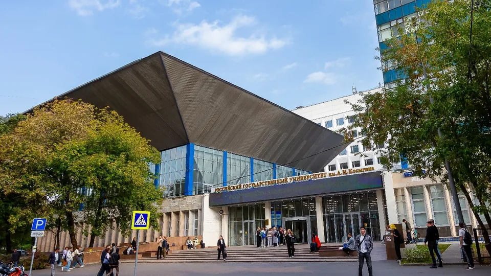 A. N. Kosigin nomidagi Rossiya davlat universiteti (Texnologiyalar. Dizayn. San’at)