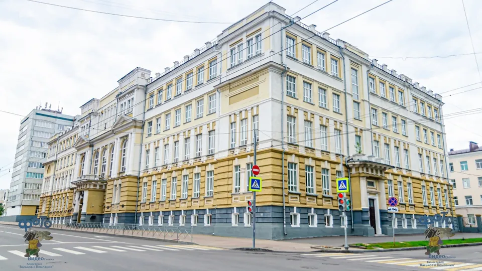 Kursk davlat universiteti