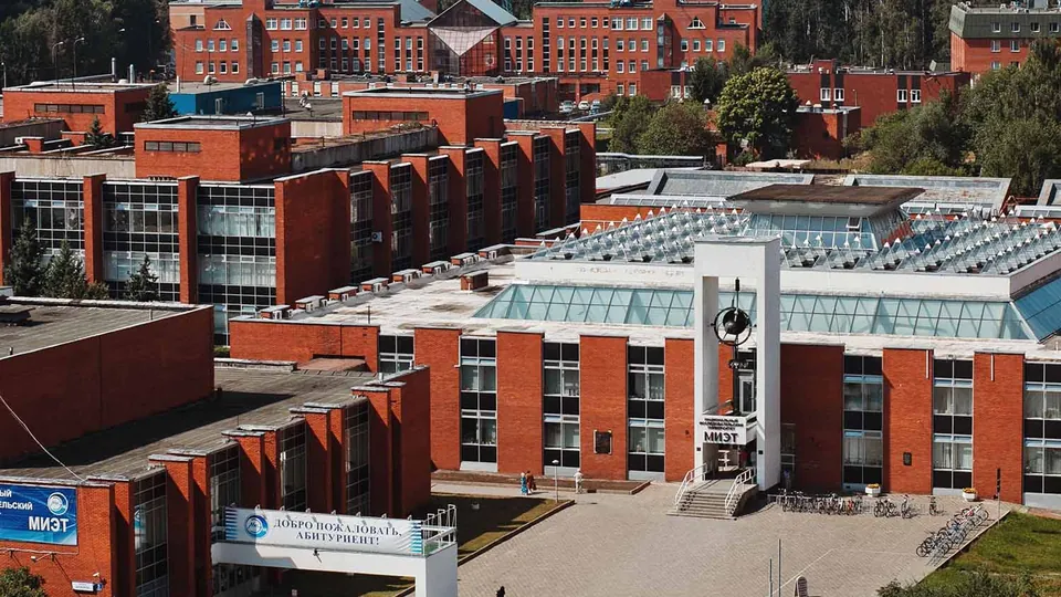 «Moskva elektron texnika instituti» milliy tadqiqot universiteti