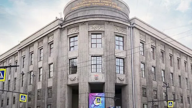 Sankt-Peterburg davlat sanoat texnologiyalari va dizayn universiteti