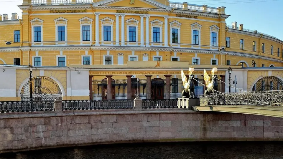 Sankt-Peterburg davlat iqtisodiyot universiteti